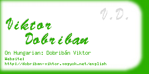 viktor dobriban business card