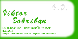 viktor dobriban business card